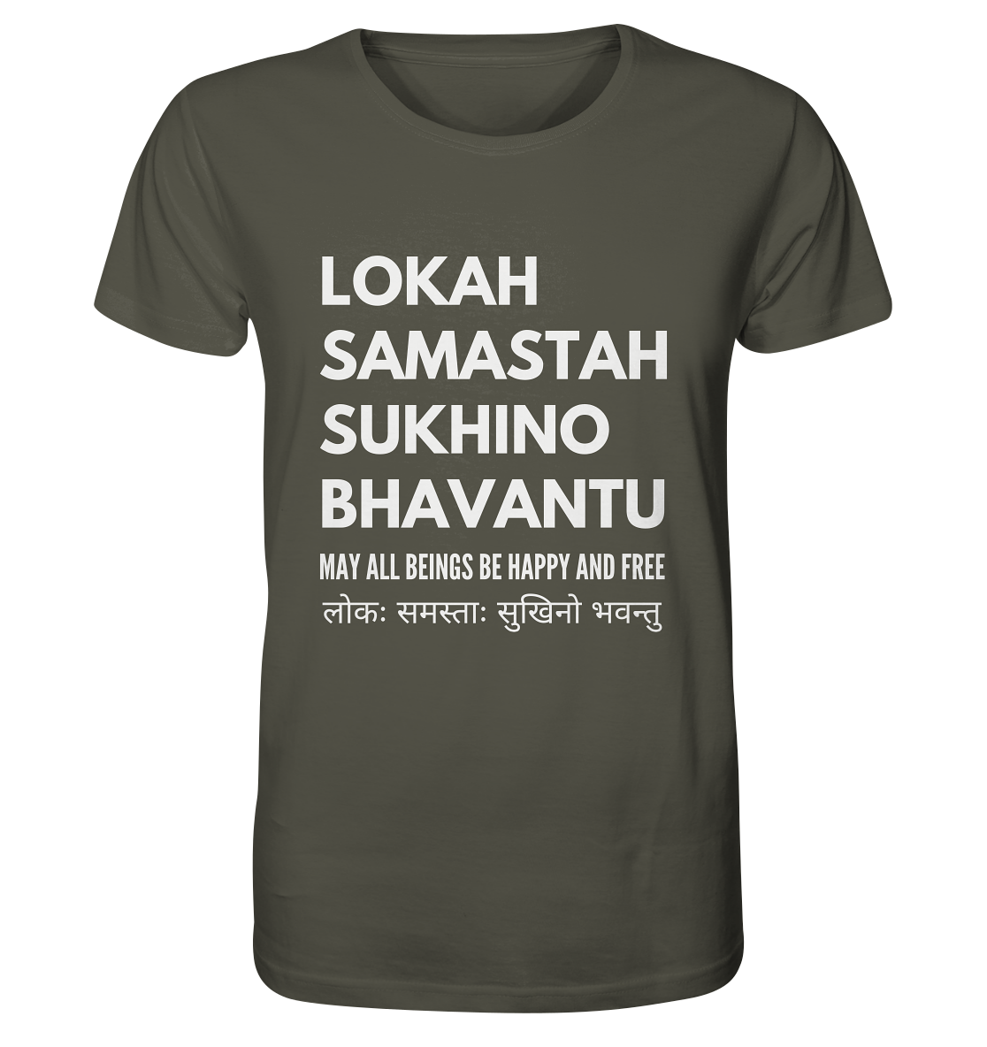 Lokah Samastah | Premium Organic Mens T-Shirt