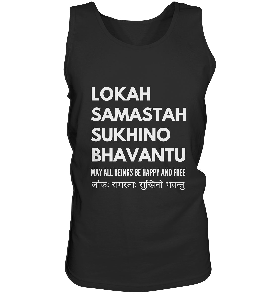 Lokah Samastah Mantra | Premium Cotton Mens Tank Top