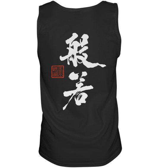 Prana Dynamics (backprint) | Premium Cotton (Slim Fit) Mens Tank Top