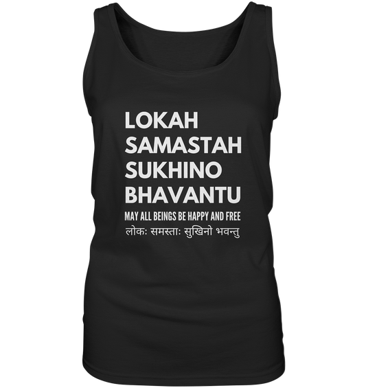 Lokah Samastah | Premium Cotton Ladies Tank Top