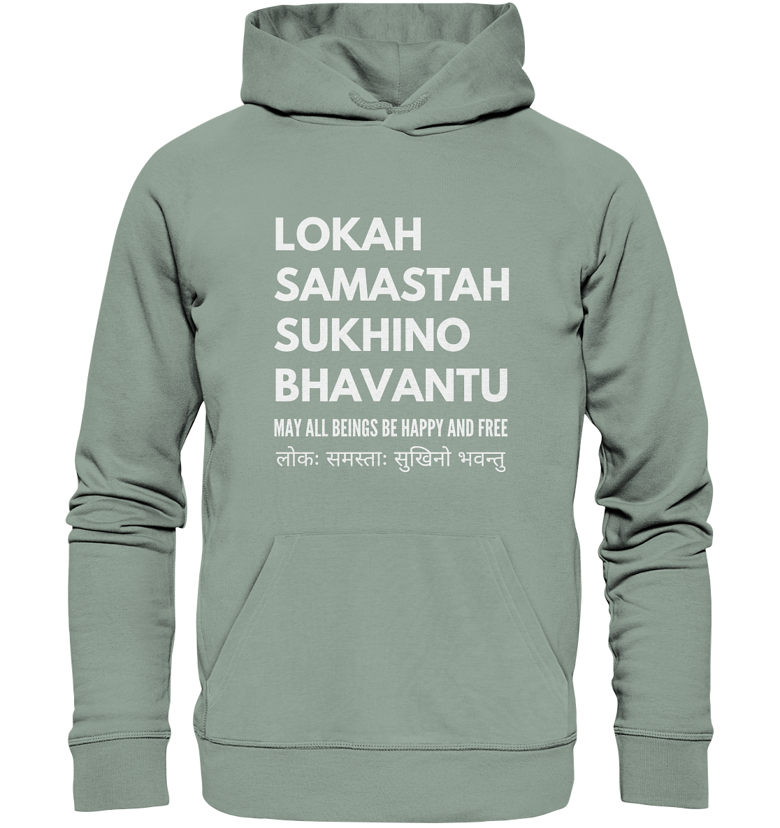 Lokah Samastah | Premium Organic Unisex Hoodie