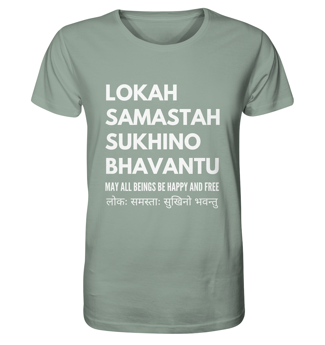 Lokah Samastah | Premium Organic Mens T-Shirt