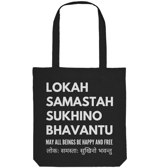 Lokah Samastah Mantra | Premium Organic Tote Bag