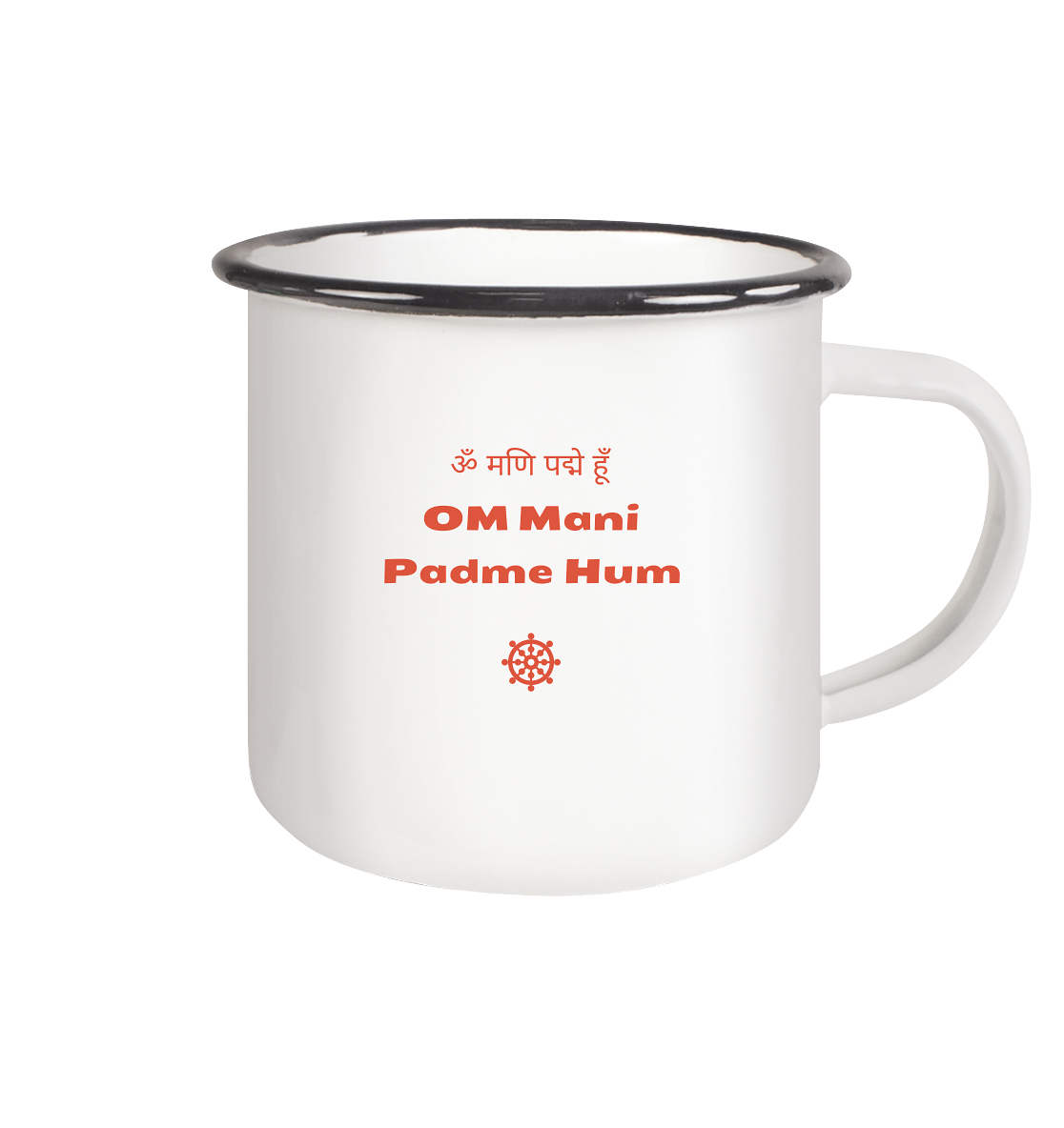 Om Mani Padme Hum Mantra | Emaille Tasse (Black)