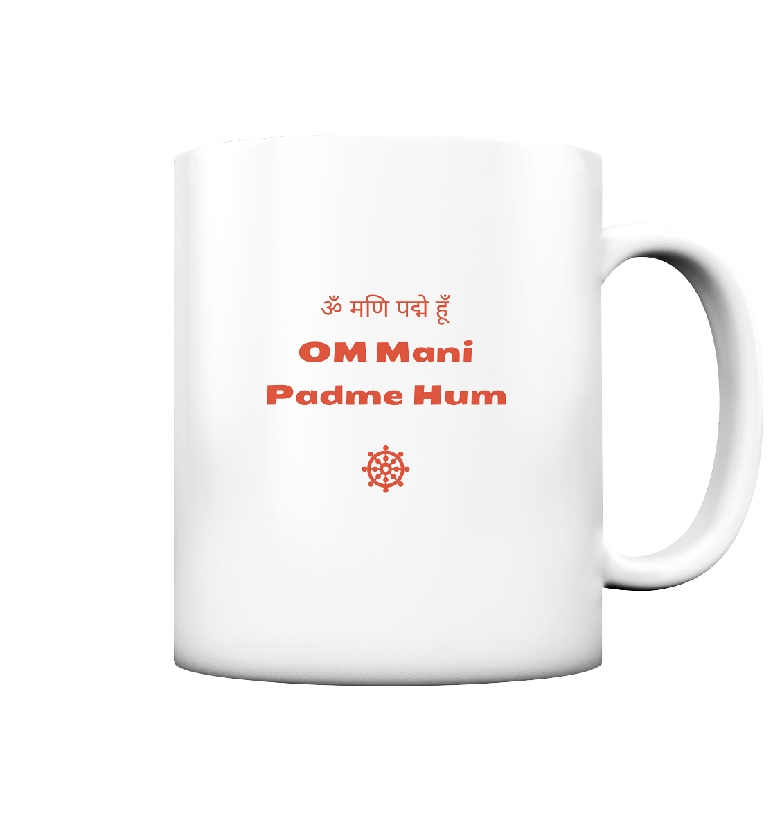 Om Mani Padme Hum Mantra | mug (matte)