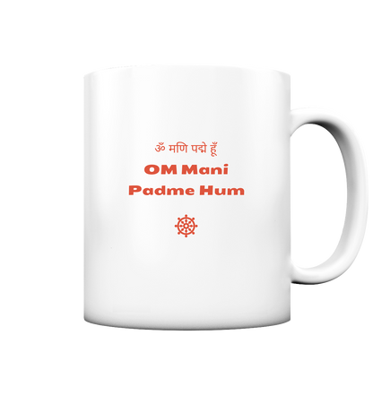 Om Mani Padme Hum Mantra | mug (matte)